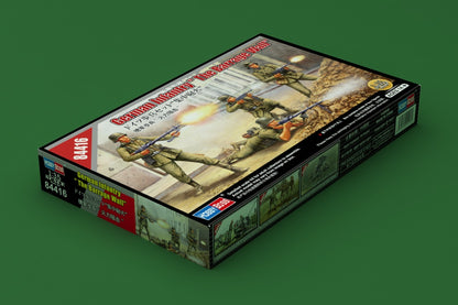 Hobby Boss 1/35 German Infantry The Barrage Wall model kit 84416, image 2