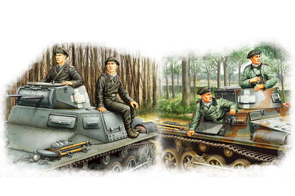 Hobby Boss 1/35 German Panzer Crew Set model kit 84419, box art