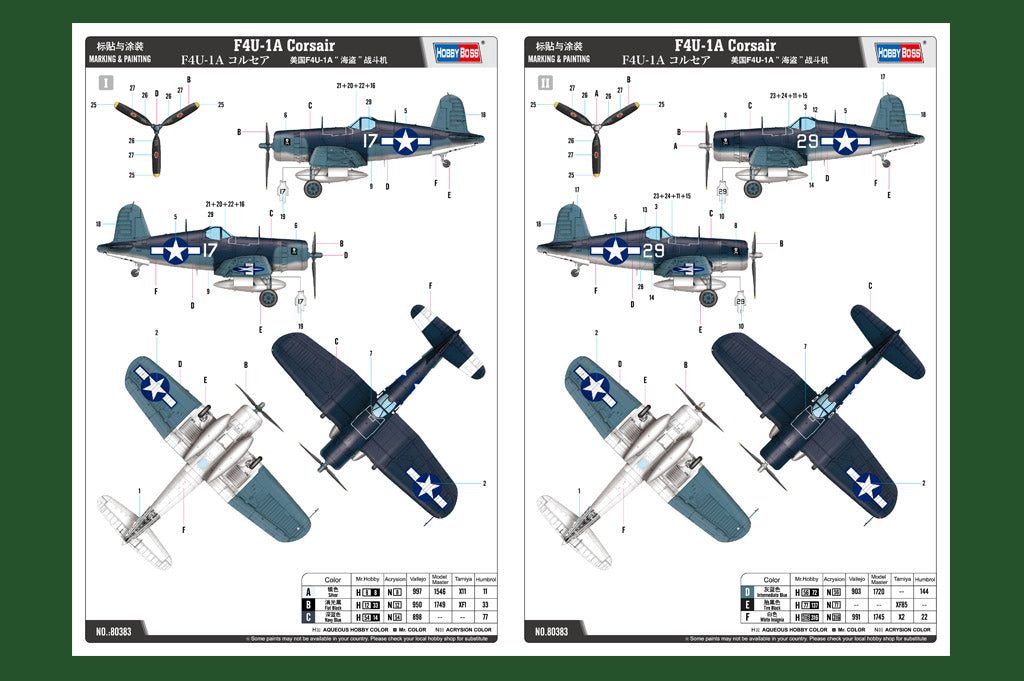 Hobby Boss 1/48 F4U-1A Corsair model kit 80383, image 4