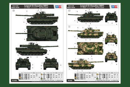 Hobby Boss 1/35 Leopard C2 Canadian Main Battle Tank model kit 84503, image 4