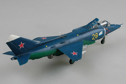 Hobby Boss 1/48 Yakovlev Yak-38 / Yak-38M Forger A model kit 80362, image 11