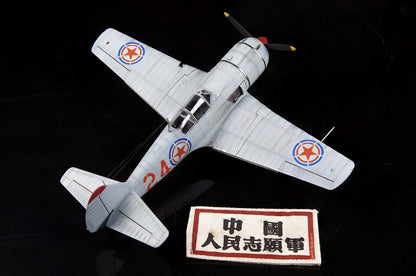 Hobby Boss 1/48 Lavochkin La-11 Fang model kit 81760, image 10