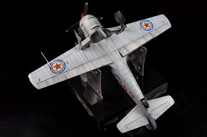 Hobby Boss 1/48 Lavochkin La-11 Fang model kit 81760, image 11
