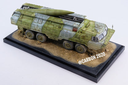Hobby Boss 1/72 Soviet 9K714 Oka SS-23 Spider model kit 82926, image 12