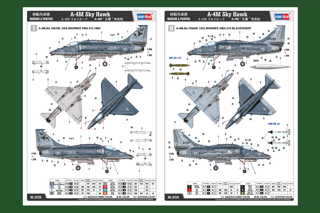 Hobby Boss 1/72 A-4M Skyhawk II model kit 87256, image 4