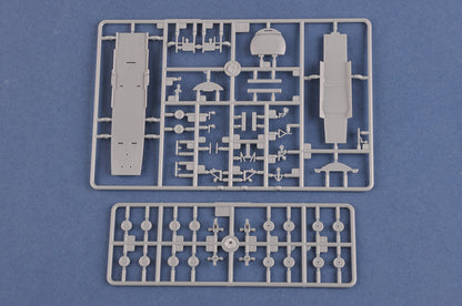 Hobby Boss 1/144 Chinese GX-6 Anti Submarine Aircraft model kit 83905, image 13