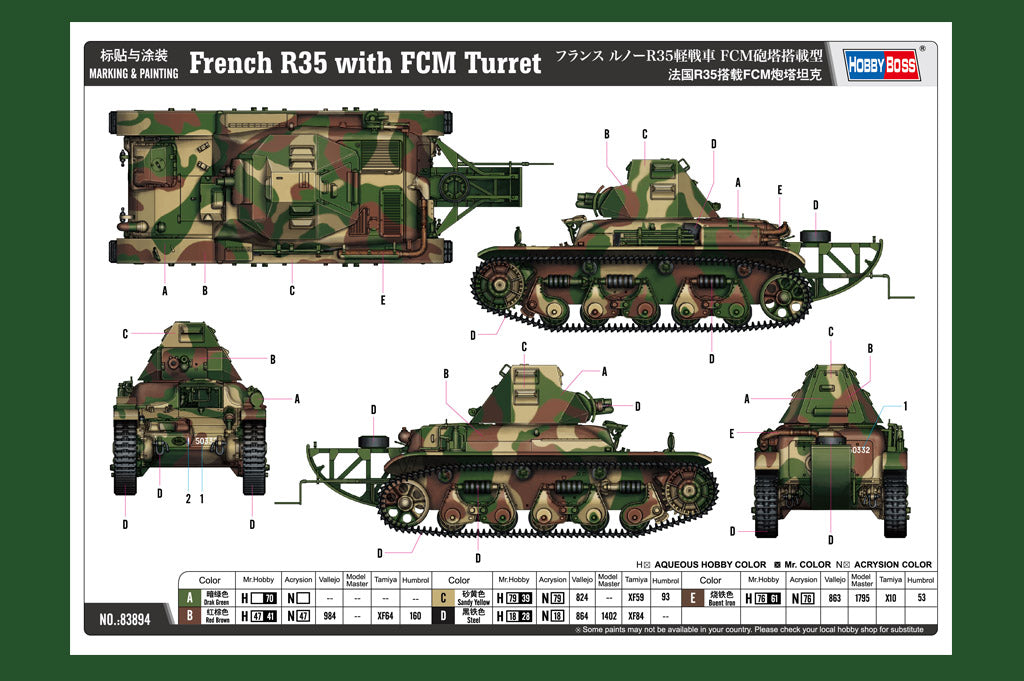 Hobby Boss 1/35 French R35 Tank with FCM Turret model kit 83894, image 4