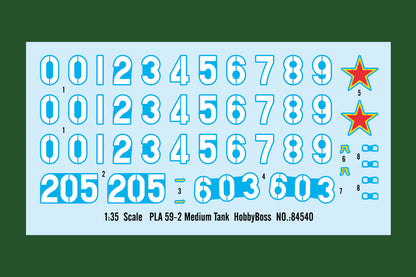Hobby Boss 1/35 PLA Type 59-2 Medium Tank model kit 84540, image 3