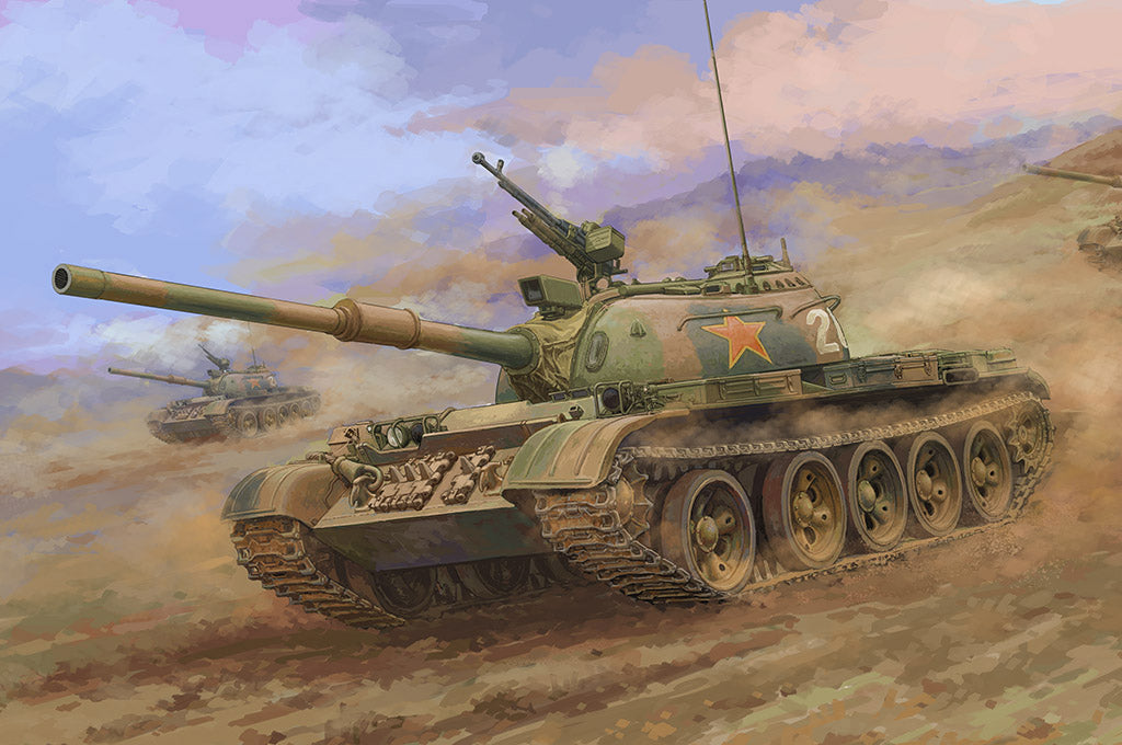 Hobby Boss 1/35 PLA Type 59-2 Medium Tank model kit 84540, box art