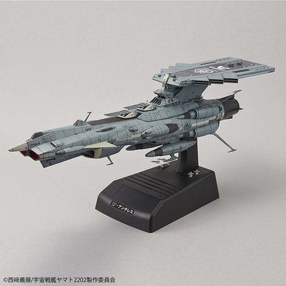 1/1000 Bandai - Yamato 2202 UNCF AAA-Class Andromeda (Deluxe Version)