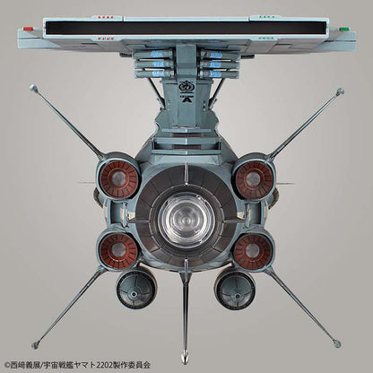1/1000 Bandai - Yamato 2202 UNCF AAA-Class Andromeda (Deluxe Version)