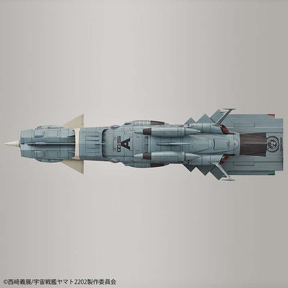 1/1000 Bandai - Yamato 2202 UNCF AAA-Class Andromeda (Deluxe Version)