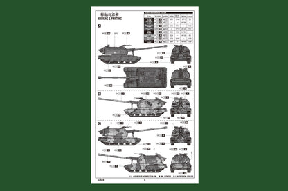 Hobby Boss 1/72 2S19-M2 Self Propelled Howitzer model kit 82928, image 4