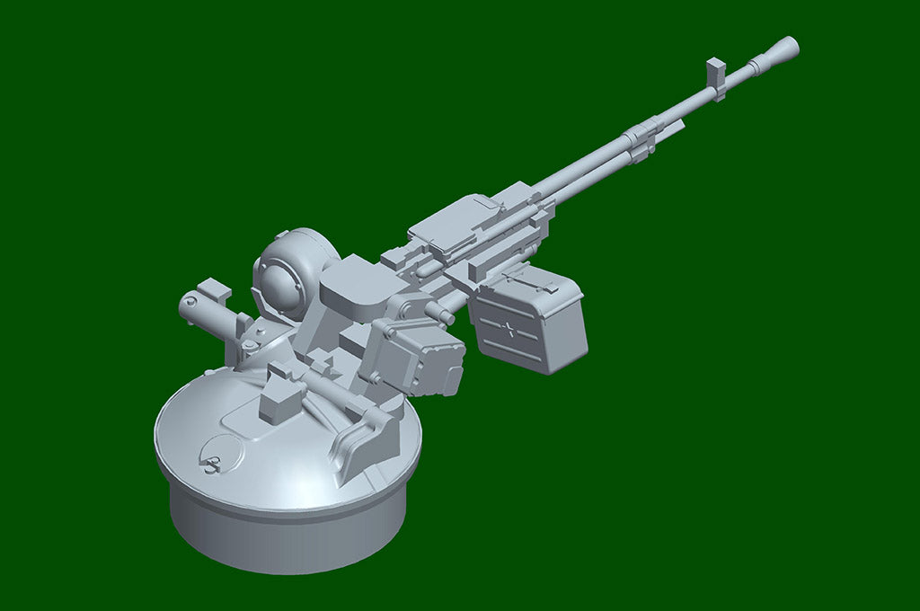 Hobby Boss 1/72 2S19-M2 Self Propelled Howitzer model kit 82928, image 9