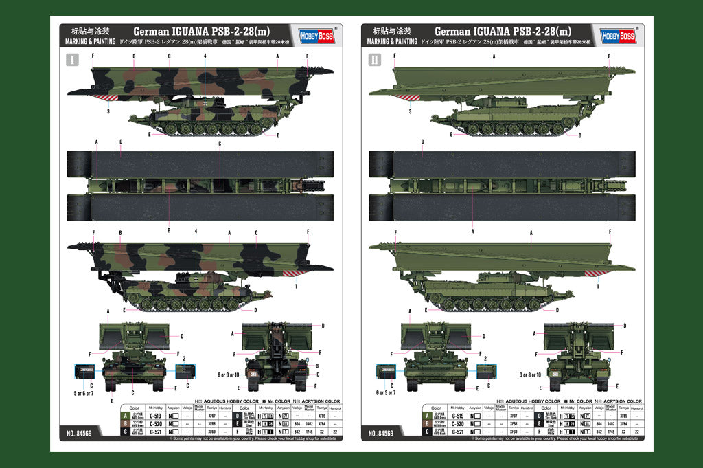 Hobby Boss 1/35 German Iguana PSB 2 Bridge Layer model kit 84569, image 4