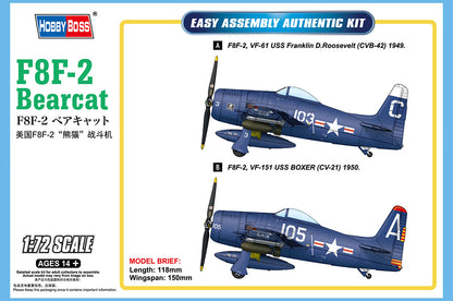 Hobby Boss 1/72 Grumman F8F-2 Bearcat model kit 87269, box art