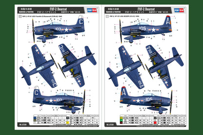 Hobby Boss 1/72 Grumman F8F-2 Bearcat model kit 87269, image 4