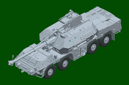 Hobby Boss 1/72 152mm ShKH Dana vz.77 Self Propelled Howitzer model kit 82941, image 5