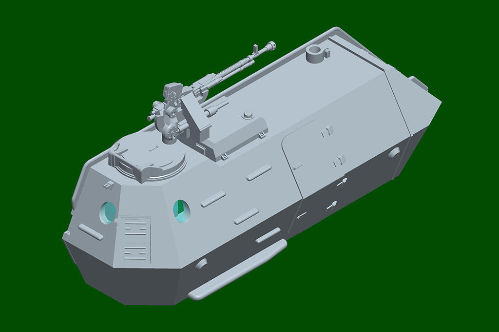Hobby Boss 1/72 152mm ShKH Dana vz.77 Self Propelled Howitzer model kit 82941, image 14