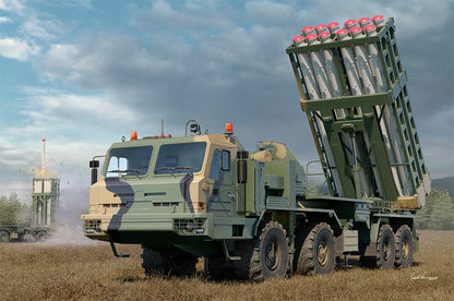 Hobby Boss 1/35 S-350E Vityaz 50P6E Launcher with 9M96 Missiles model kit 85529, box art