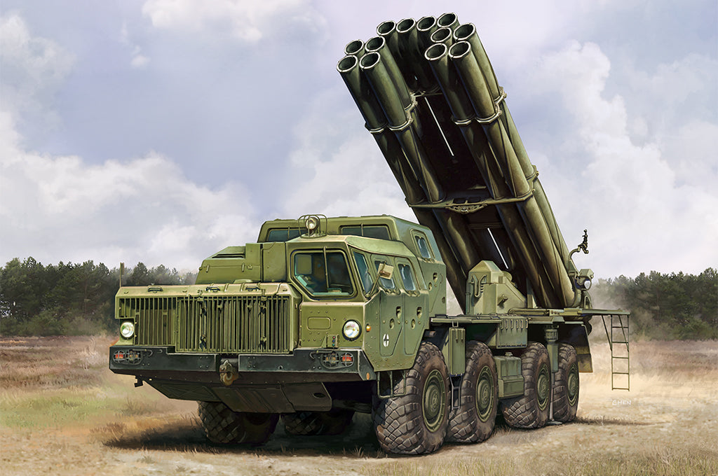 Hobby Boss 1/72 Russian 9A52-2 Smerch-M Rocket Launcher model kit 82940, box art