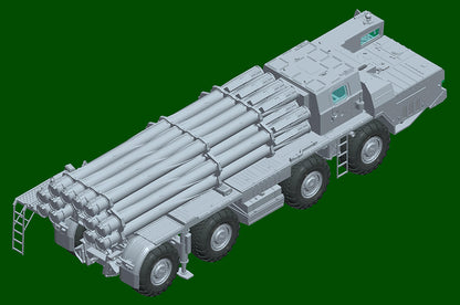 Hobby Boss 1/72 Russian 9A52-2 Smerch-M Rocket Launcher model kit 82940, image 6