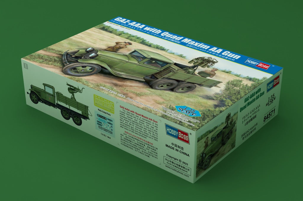 Hobby Boss 1/35 Soviet GAZ-AAA with Quad Maxim AA Gun model kit 84571, image 2