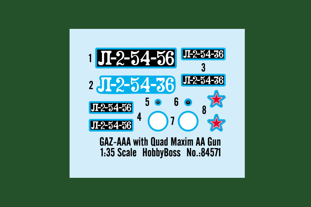 Hobby Boss 1/35 Soviet GAZ-AAA with Quad Maxim AA Gun model kit 84571, image 3
