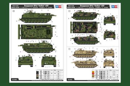 Hobby Boss 1/35 Bergepanzer 2 Armoured Recovery Vehicle model kit 84567, image 4