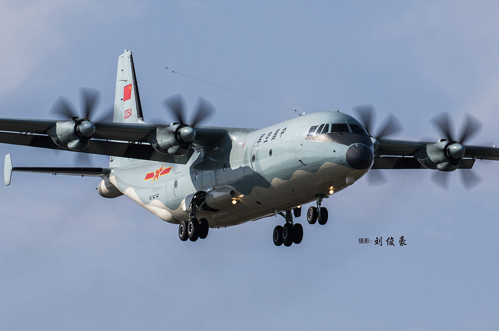 Hobby Boss 1/144 Chinese Y-9 Transport Aircraft model kit 83906, box art
