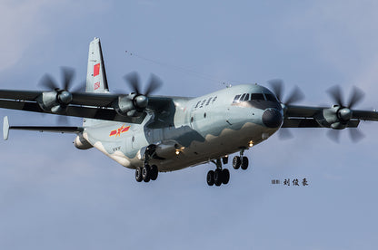 Hobby Boss 1/144 Chinese Y-9 Transport Aircraft model kit 83906, box art