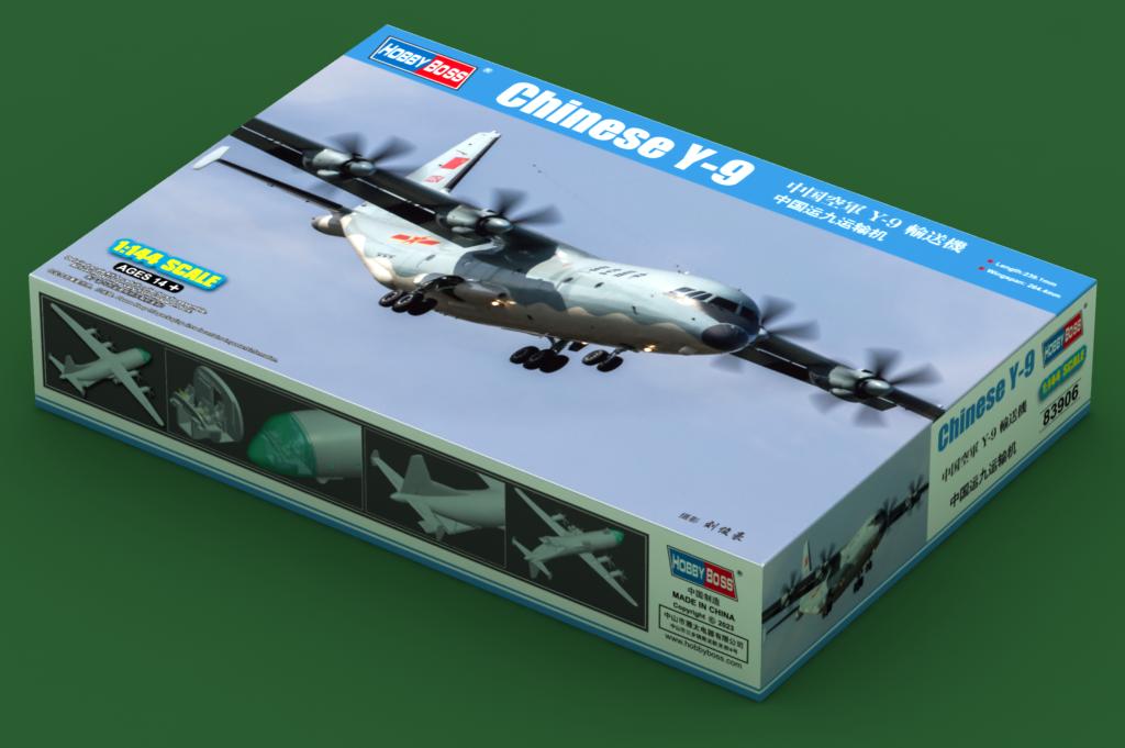 Hobby Boss 1/144 Chinese Y-9 Transport Aircraft model kit 83906, image 2