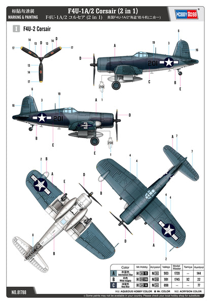 Hobby Boss 1/48 F4U-1A/2 Corsair 2 in 1 model kit 81788, image 4