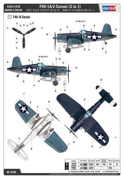Hobby Boss 1/48 F4U-1A/2 Corsair 2 in 1 model kit 81788, image 5