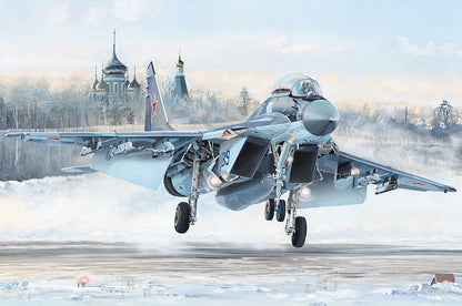 Hobby Boss 1/48 Russian MiG-29K model kit 81786, box art