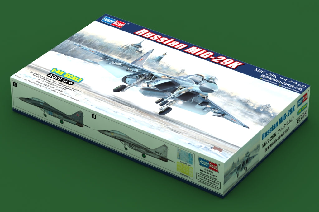 Hobby Boss 1/48 Russian MiG-29K model kit 81786, image 2