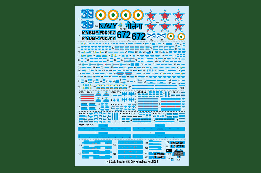 Hobby Boss 1/48 Russian MiG-29K model kit 81786, image 3