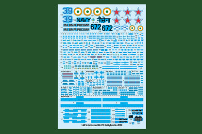Hobby Boss 1/48 Russian MiG-29K model kit 81786, image 3