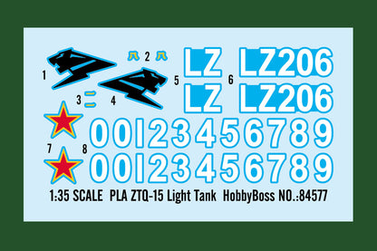 Hobby Boss 1/35 PLA ZTQ-15 Light Tank model kit 84577, image 3