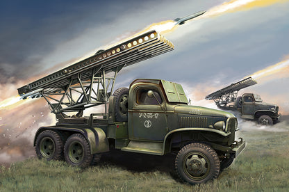 Hobby Boss 1/35 GAZ-AAA with BM-13-16 Katyusha model kit 84572, box art