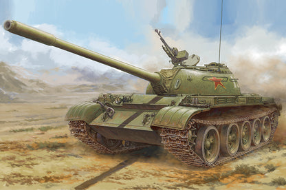 Hobby Boss 1/35 PLA Type 59 Medium Tank model kit 84548, box art