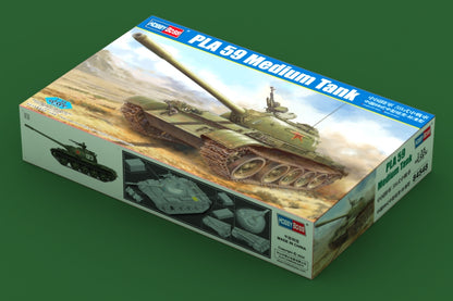 Hobby Boss 1/35 PLA Type 59 Medium Tank model kit 84548, image 2