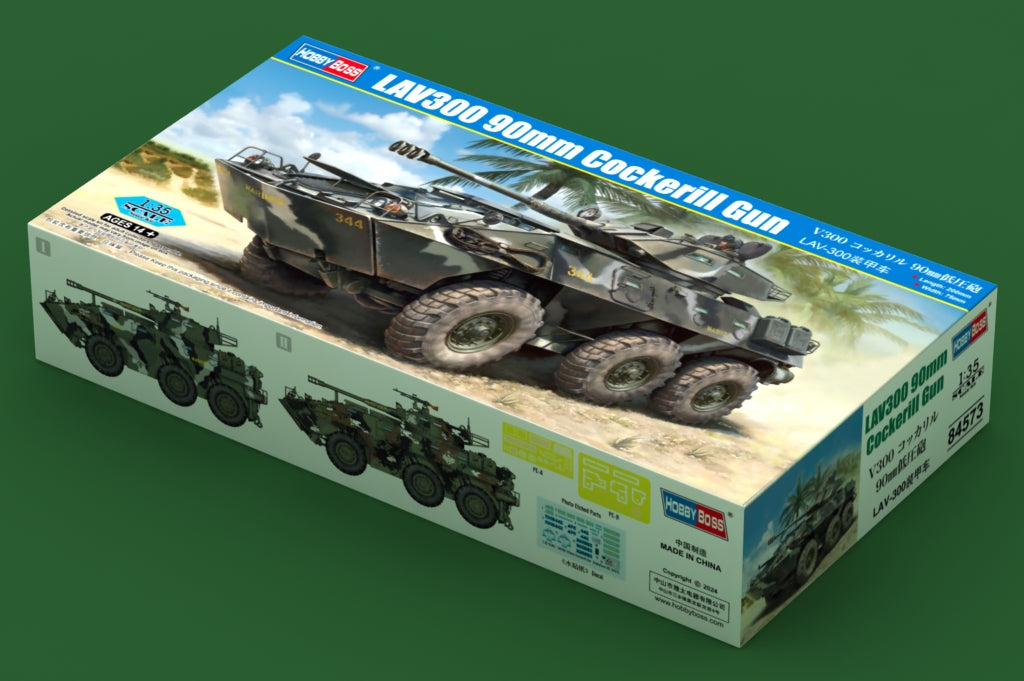 Hobby Boss 1/35 LAV-300 with 90mm Cockerill Gun model kit 84573, image 2