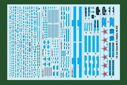 Hobby Boss 1/48 Russian MiG-35 Fulcrum F model kit 81787, image 3