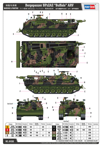 Hobby Boss 1/35 Bergepanzer 2A2 Armoured Recovery Vehicle model kit 84568, image 4