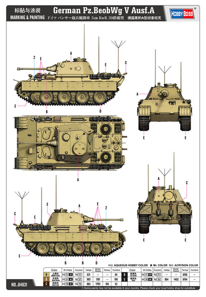Hobby Boss 1/48 German Panzerbeobachtungswagen Panther Ausf.A model kit 84831, image 4
