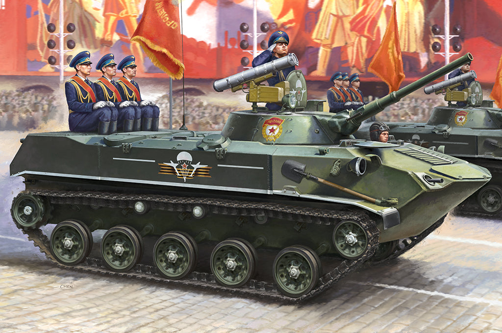Hobby Boss 1/35 Russian BMD-1P Airborne Fighting Vehicle model kit 80154, box art