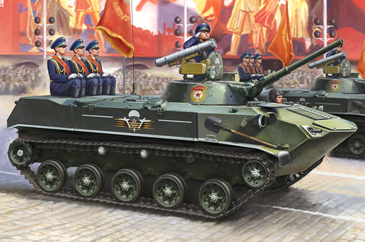 Hobby Boss 1/35 Russian BMD-1P Airborne Fighting Vehicle model kit 80154, box art