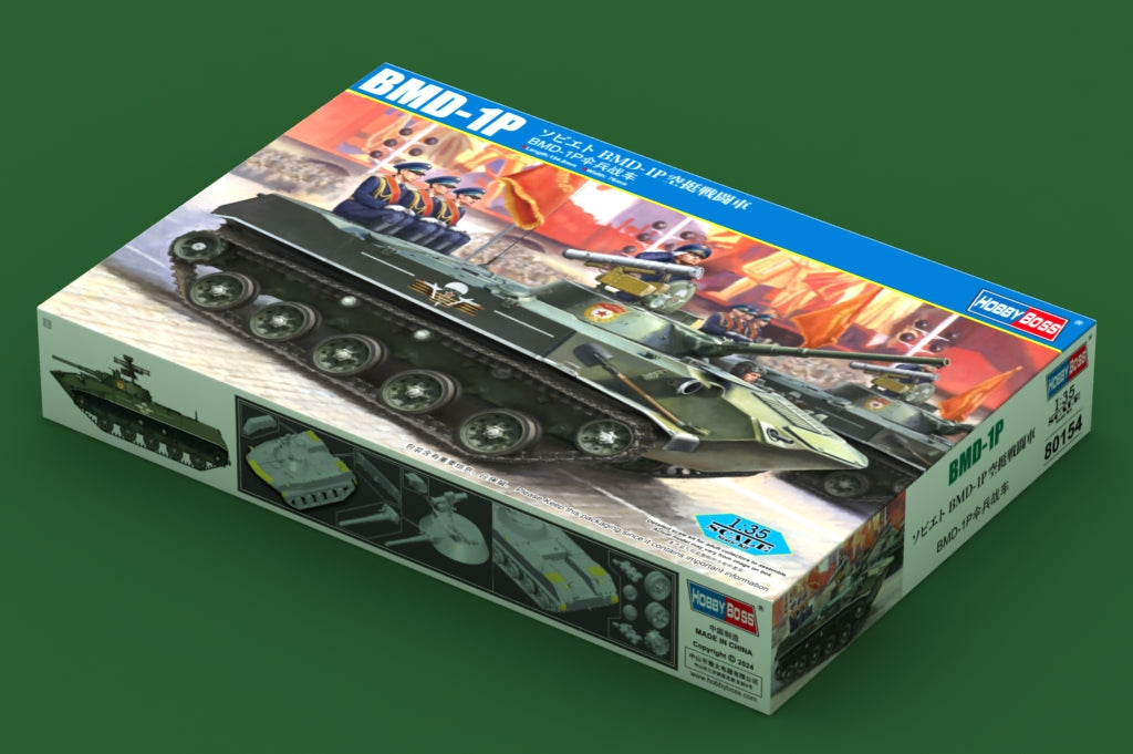 Hobby Boss 1/35 Russian BMD-1P Airborne Fighting Vehicle model kit 80154, image 2
