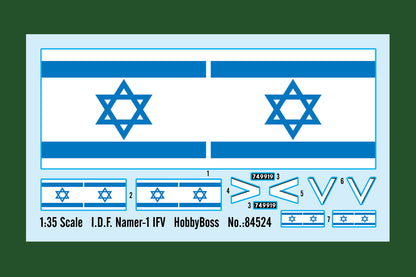 Hobby Boss 1/35 IDF Namer Heavy Infantry Fighting Vehicle model kit 84524, image 3